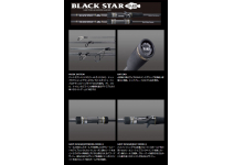 Xesta Black Star Hard S84MHX
