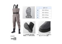 Вейдерсы Shimano Hyper Wader FF-052T