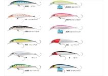 Rapala X-RAP Long Cast #CG