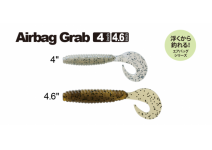 Fish Arrow AirBag Grub 4.6''