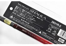 Shimano 18 World SHAULA 2831R-2A