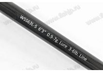 LEGIT DESIGN Wild Side WSS 63L-5