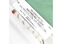 M-AIRE Masakage Glass MG-53MLC-3P UD