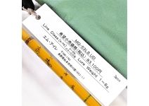 M-AIRE Masakage Glass MG-53LS-3P UD