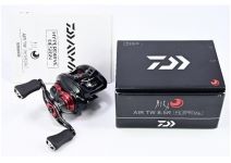 Daiwa 21 Gekkabijin AIR TW PE SPECIAL 8.5R