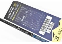 Gamakatsu LUXXE EGTRX S65M-solid
