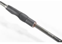 Shimano 17 Soare CI4+ S900M-S