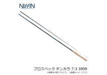 Nissin PRO SPEC Tenkara  6:4