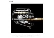 Shimano 17 Complex CI4+ C2500S F4HG