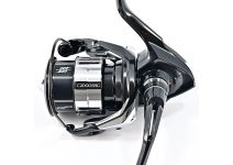 Shimano 23 Vanquish C2000S