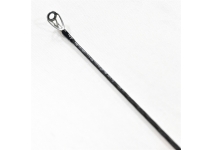 Shimano 22 Brenious Xtune B76ML