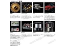 Shimano 22 Sephia BB C3000SDH
