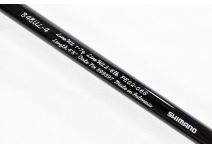 Shimano 21 Cardiff NX B48UL-4
