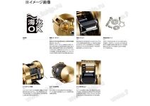 Shimano 23 Ocea Conquest  201HG