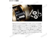 Shimano 23 Ocea Conquest  201HG