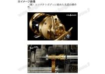 Shimano 23 Ocea Conquest  201HG