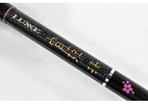 Gamakatsu LUXXE Yoihime Hana S60FL-solid