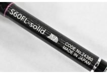 Gamakatsu LUXXE Yoihime Hana S60FL-solid