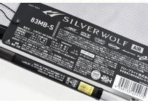 Daiwa 22 Silver Wolf MX 83MB-S