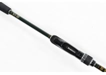Megabass Shoreluck SL-80XHC