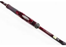 Shimano 19 Sephia Limited  S85ML