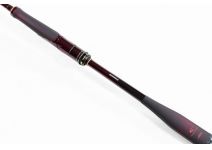 Shimano 19 Sephia Limited  S85ML