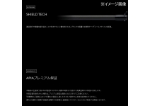 APIA Voyager EX IV SILVER KING S78H