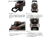 Daiwa Crystia Wakasagi CRS