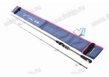 Megabass Cookai CK-86LS