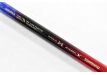 Shimano World SHAULA Dream Tour Edition  2832RS-5