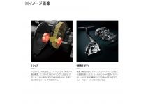 Shimano 22 Metanium Shallow Edition XG LEFT