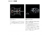 Shimano 22 Metanium Shallow Edition XG LEFT