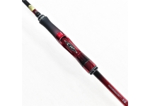 Shimano 25 Sephia Limited  S84L+