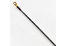 Shimano 25 Sephia Limited  S84L+