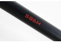 Shimano 20 Sephia XTune S86M