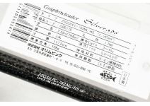 Graphiteleader 20 Silverado Prototype 20GSILPC-762ML-HS