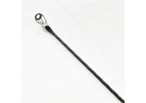 Shimano 25 Capture 274M-2