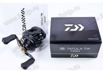 Daiwa 19 Tatula TW 100SHL