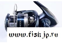 Shimano 20 Stradic SW 5000PG　