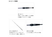 Daiwa 22 Emeraldas MX BOAT 511LS-S・Q