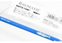 PALMS Baymatic BMTS-75M