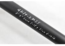 Megabass Great Hunting GH84-2MLS
