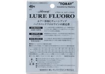 Toray Solaroam  Lure Fluoro 80m