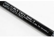 Daiwa 21 Black Label Travel S66L-5