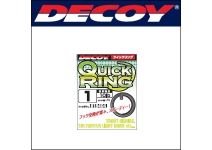 Кольца заводные Decoy Quick Ring