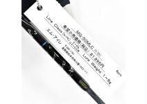 M-AIRE True Shadow Glass MG-50MLC 4P