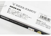 PALMS RERA KAMUY N.Trout II  RKSS-63L