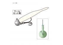 Gamakatsu Wind Master Round D Head Night light