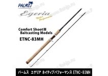 Palms Egeria Native Performance ETNC-83MH