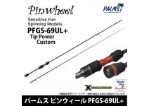 Palms Pinwheel PFGS-69UL+ Tip Power Custom